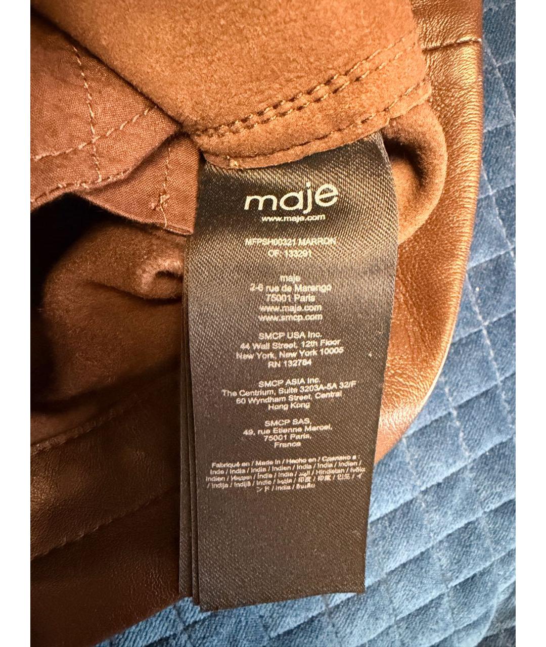 MAJE Коричневые кожаные шорты, фото 4