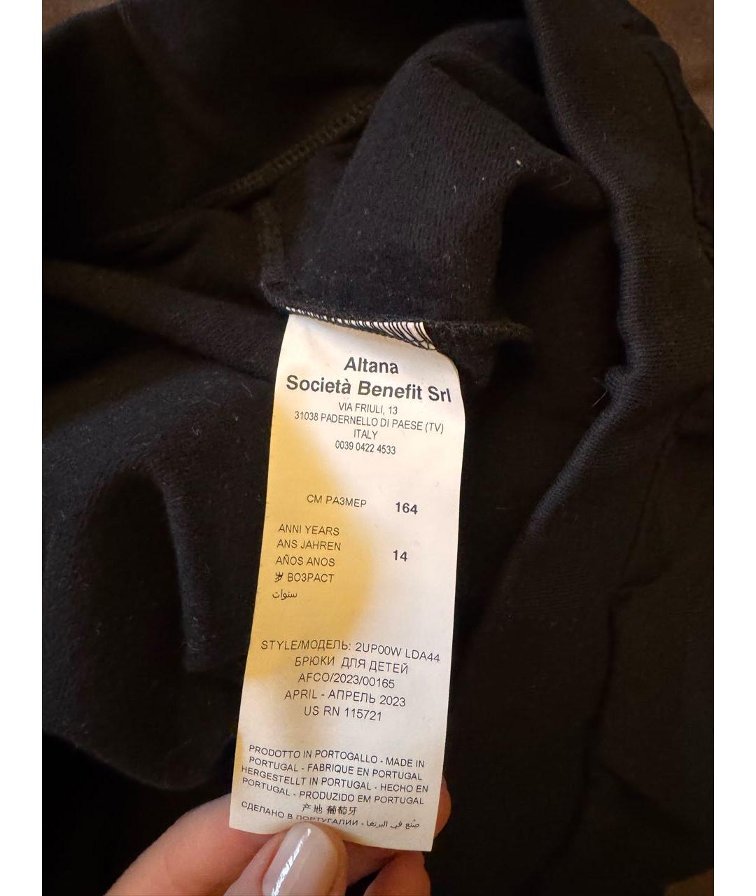 PHILIPP PLEIN Черный костюм с брюками, фото 7