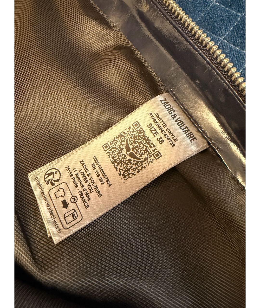 ZADIG & VOLTAIRE Темно-синяя кожаная юбка мини, фото 6