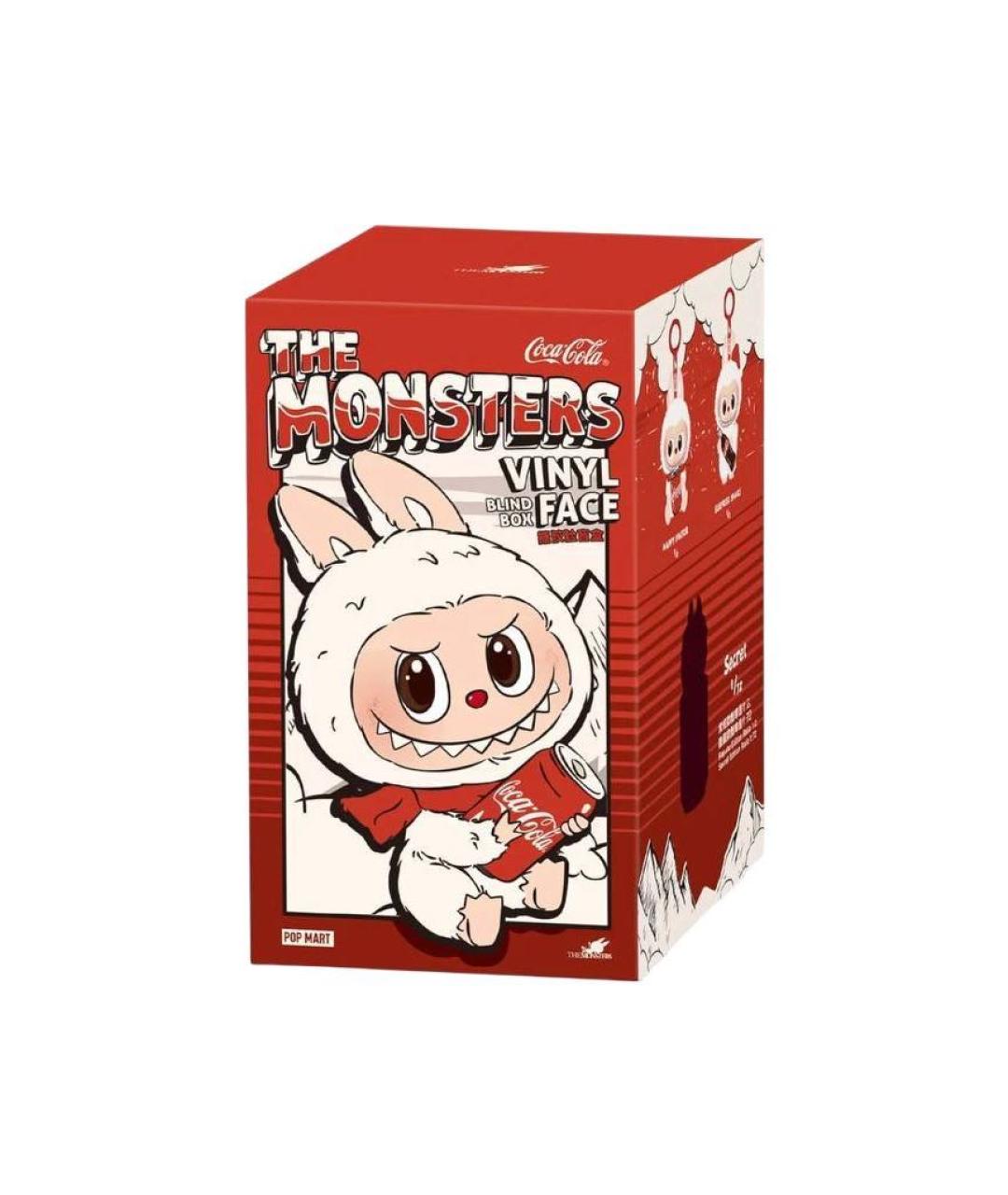 Labubu Мульти брелок, фото 2