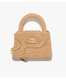 CHANEL Сумка с короткими ручками