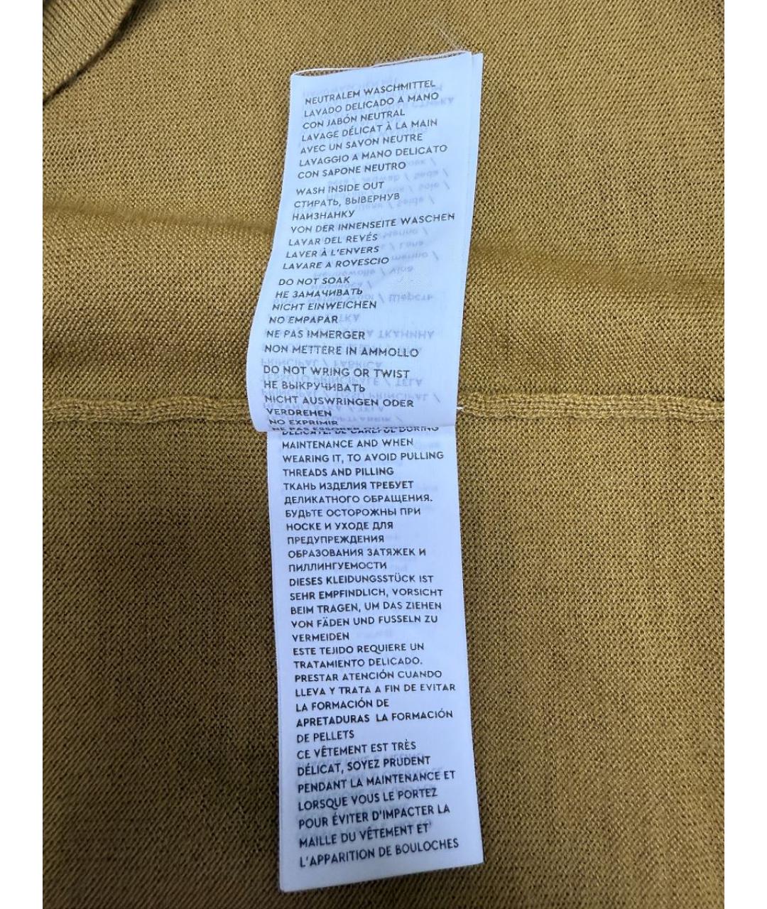 12 STOREEZ Горчичный кардиган, фото 8