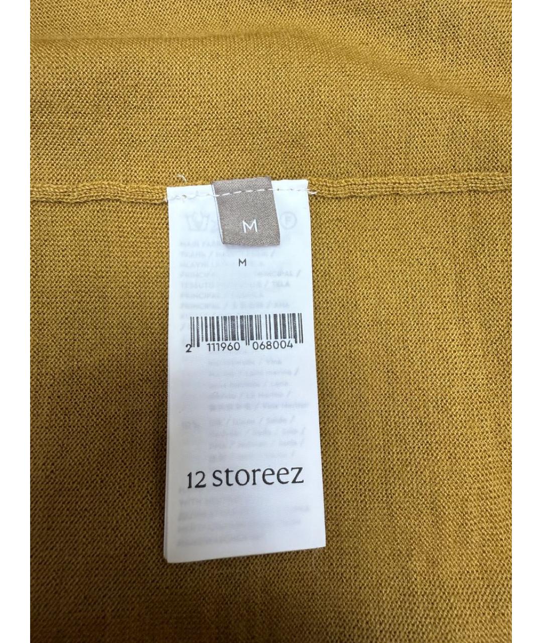 12 STOREEZ Горчичный кардиган, фото 6