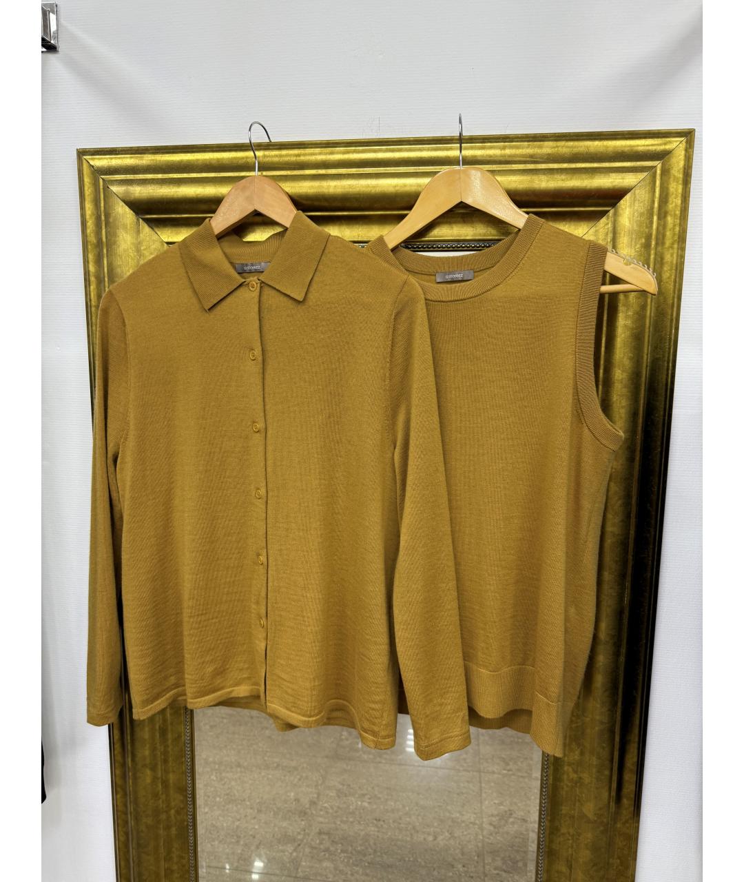 12 STOREEZ Горчичный кардиган, фото 3