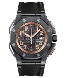 Audemars Piguet Часы