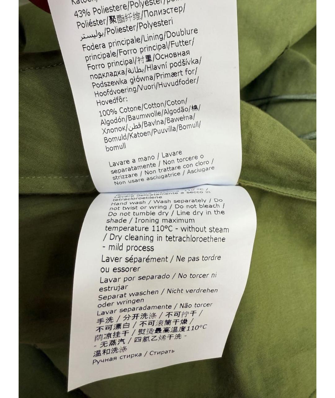 ALBERTA FERRETTI Хаки платье, фото 6