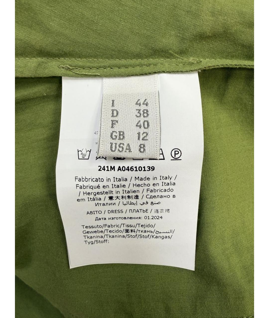 ALBERTA FERRETTI Хаки платье, фото 5