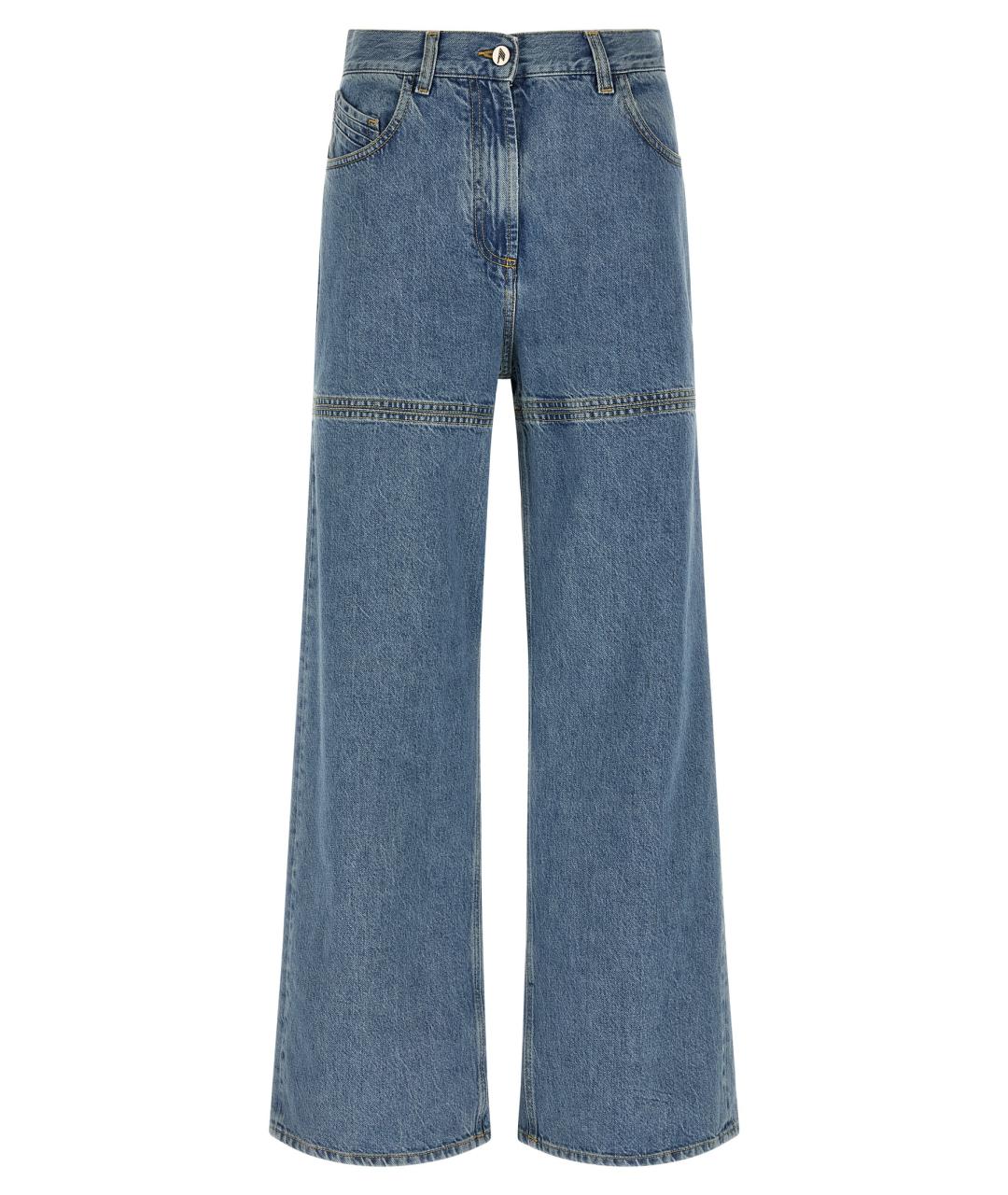 THE ATTICO Голубые хлопковые прямые джинсы, фото 1