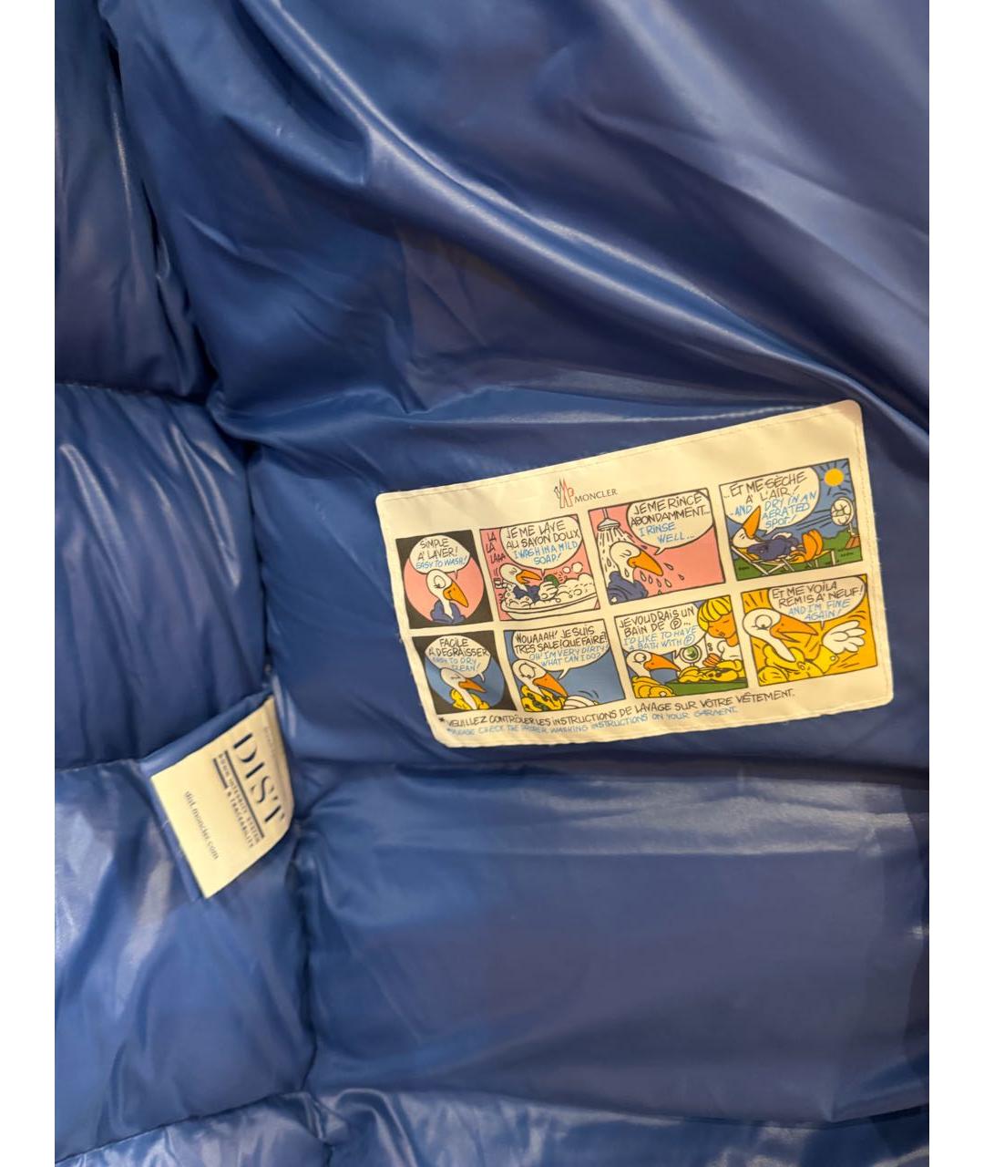 MONCLER Темно-синий полиамидовый пуховик, фото 6