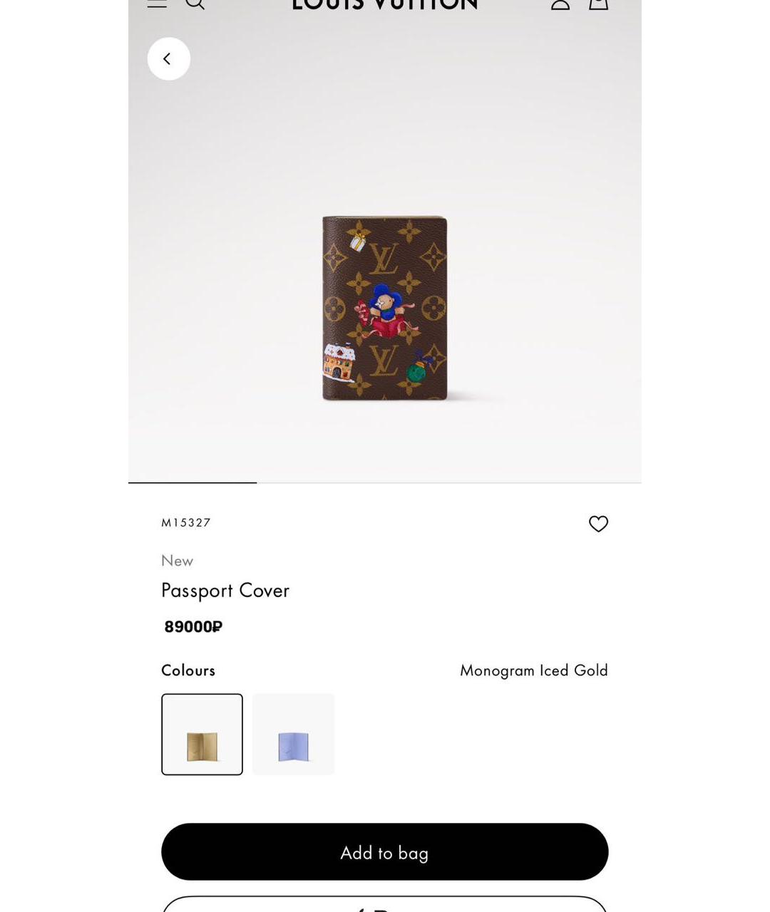 Изображение продукта