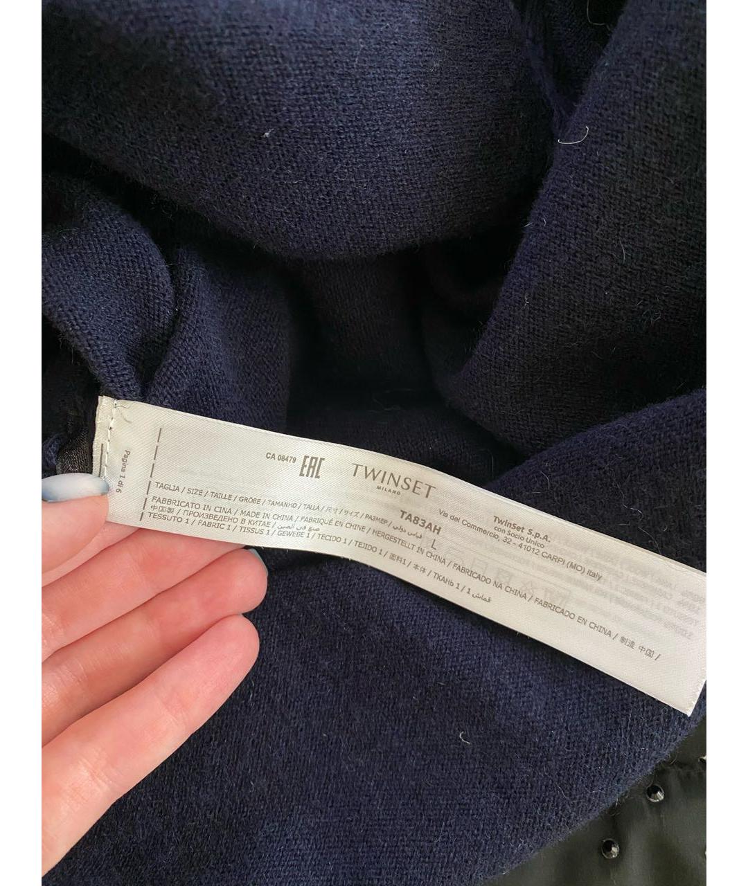 TWIN-SET Темно-синее шерстяное повседневное платье, фото 6