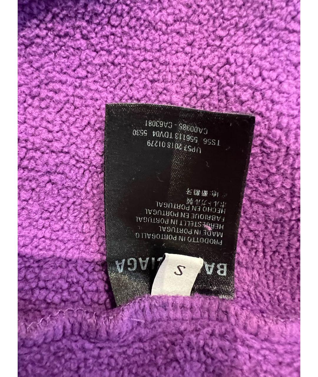 BALENCIAGA Фиолетовый хлопковый джемпер / свитер, фото 6
