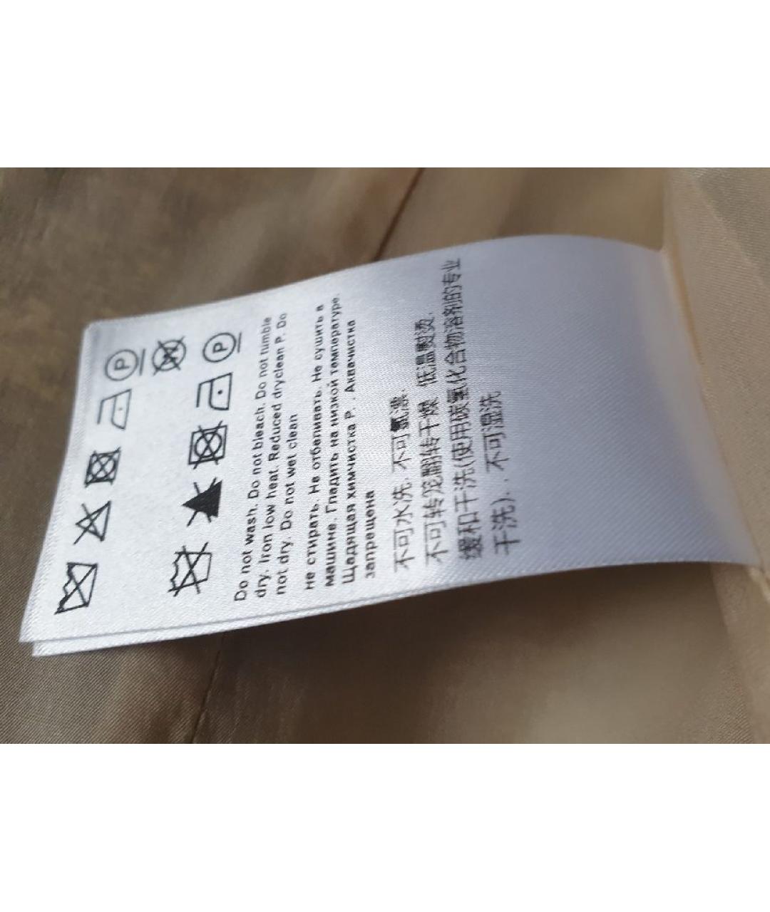 ESCADA Золотой жакет/пиджак, фото 6