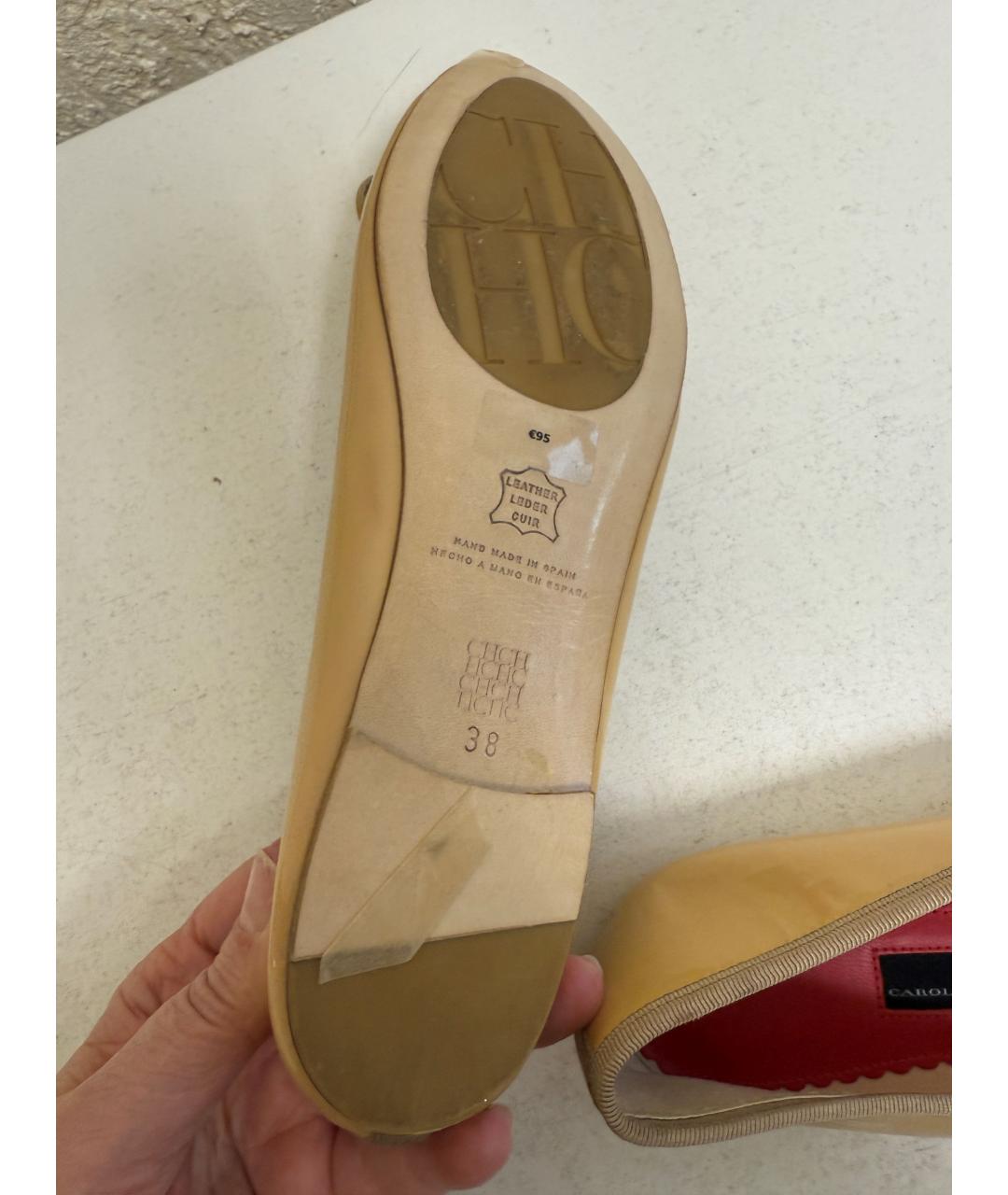 CAROLINA HERRERA Бежевые балетки из лакированной кожи, фото 6