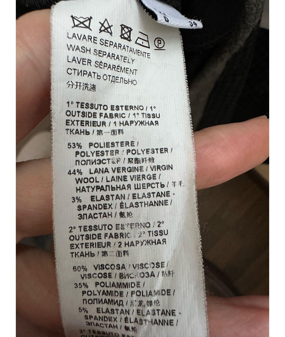 PINKO Мульти джемпер / свитер, фото 5