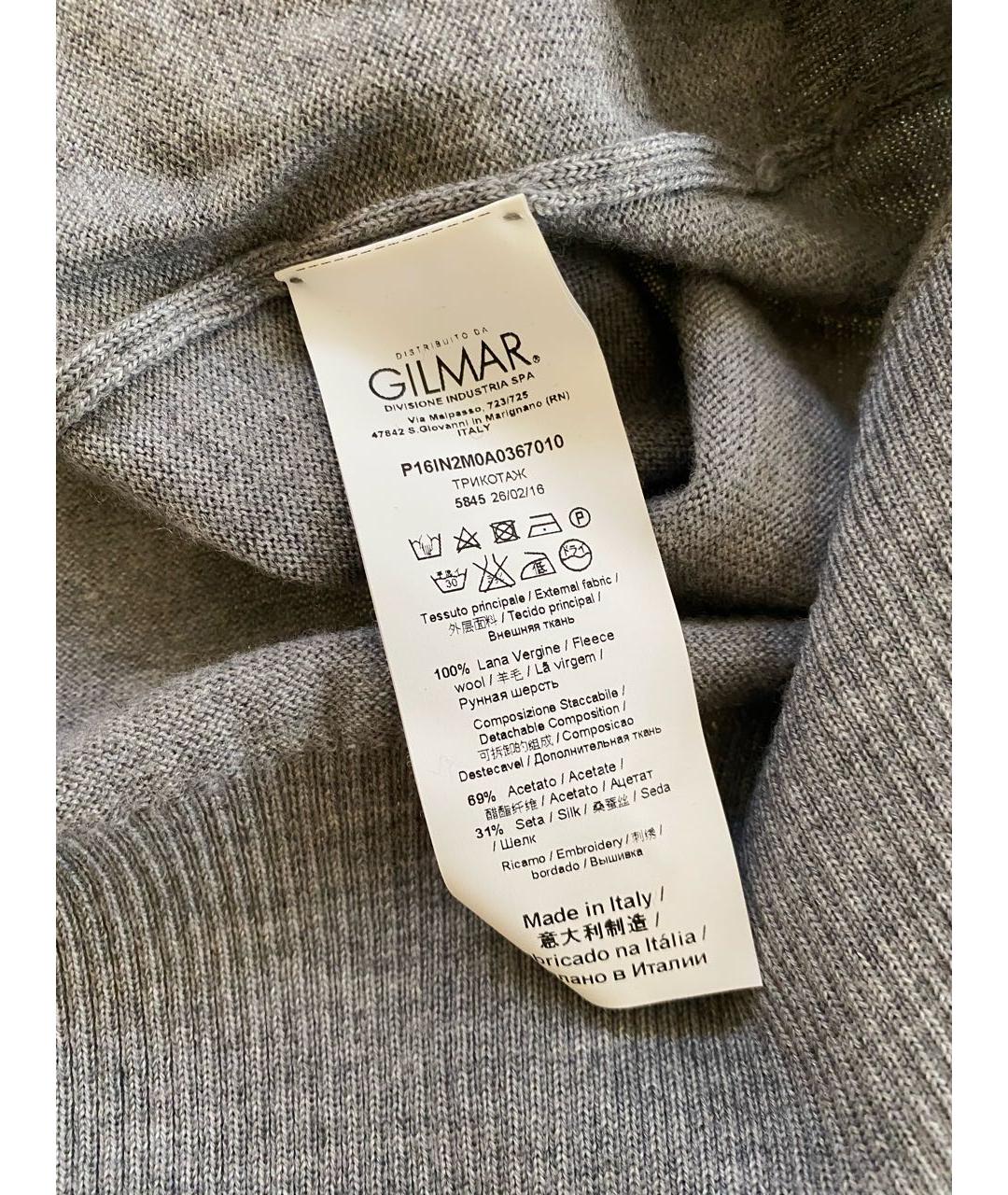 NO. 21 Серый шерстяной джемпер / свитер, фото 5