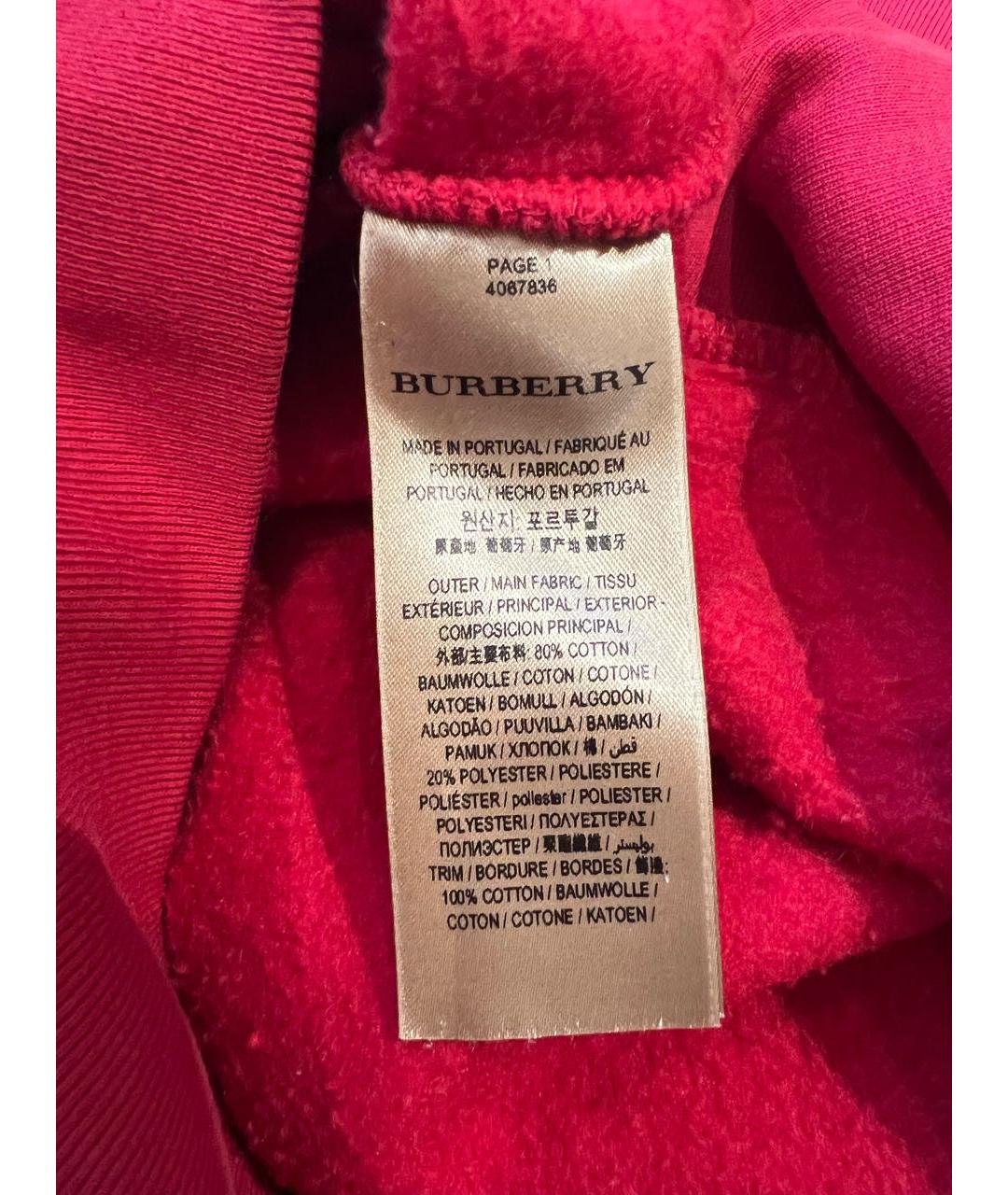 BURBERRY Красный хлопковый джемпер / свитер, фото 5