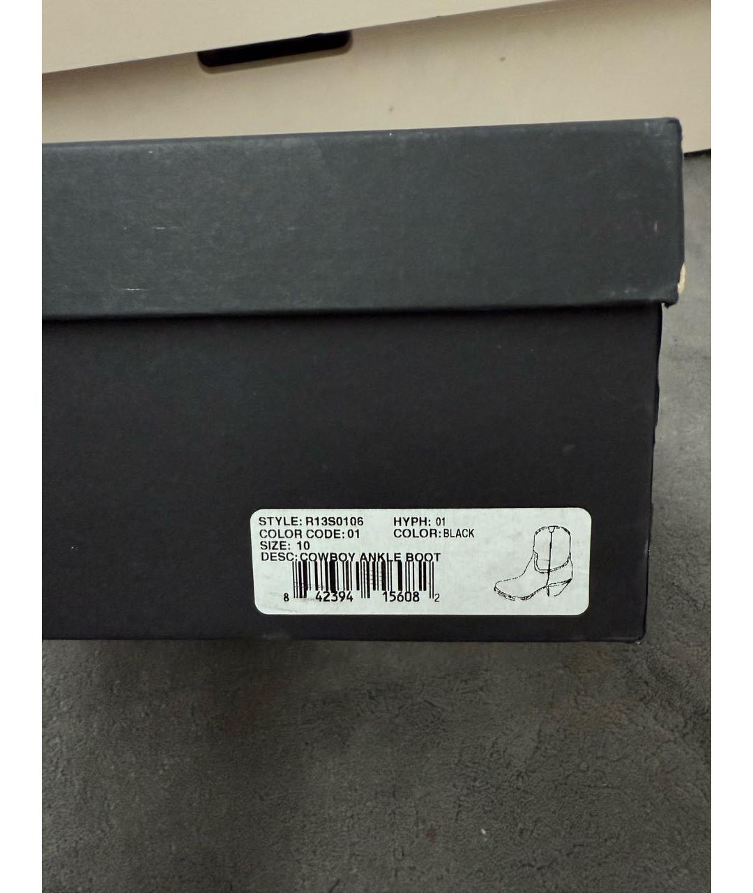 R13 Черные кожаные полусапоги, фото 6