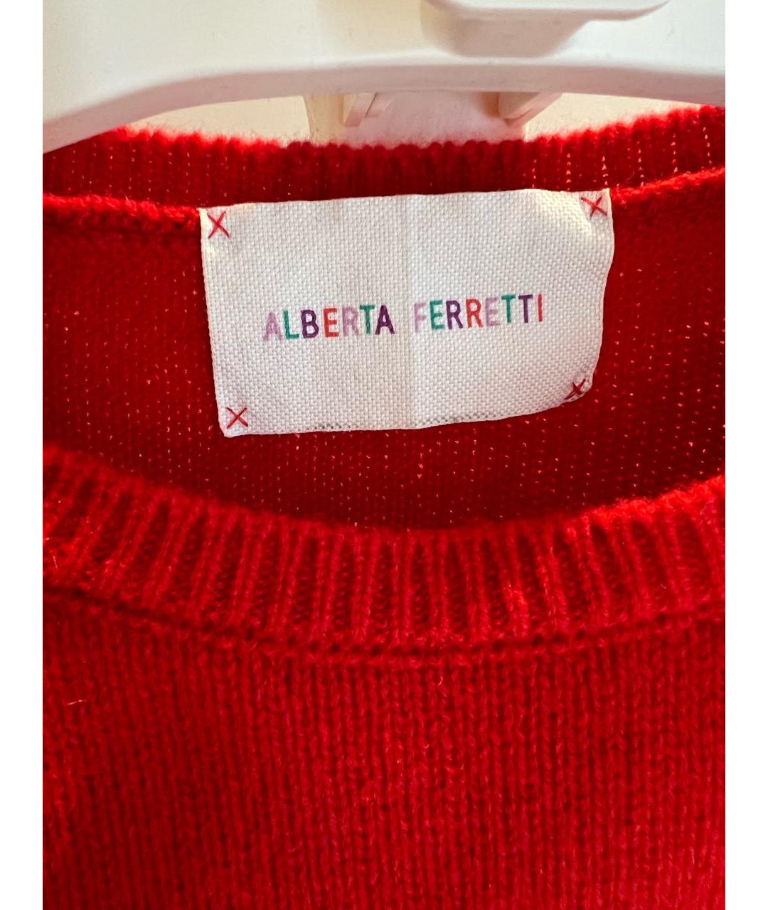 ALBERTA FERRETTI Красный шерстяной джемпер / свитер, фото 3