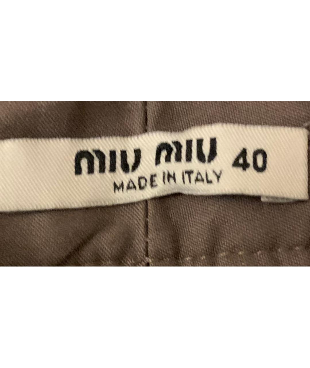MIU MIU Коричневые хлопковые прямые брюки, фото 3