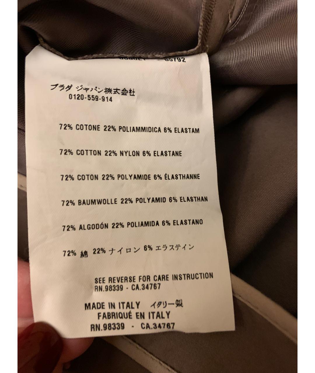 MIU MIU Коричневые хлопковые прямые брюки, фото 4