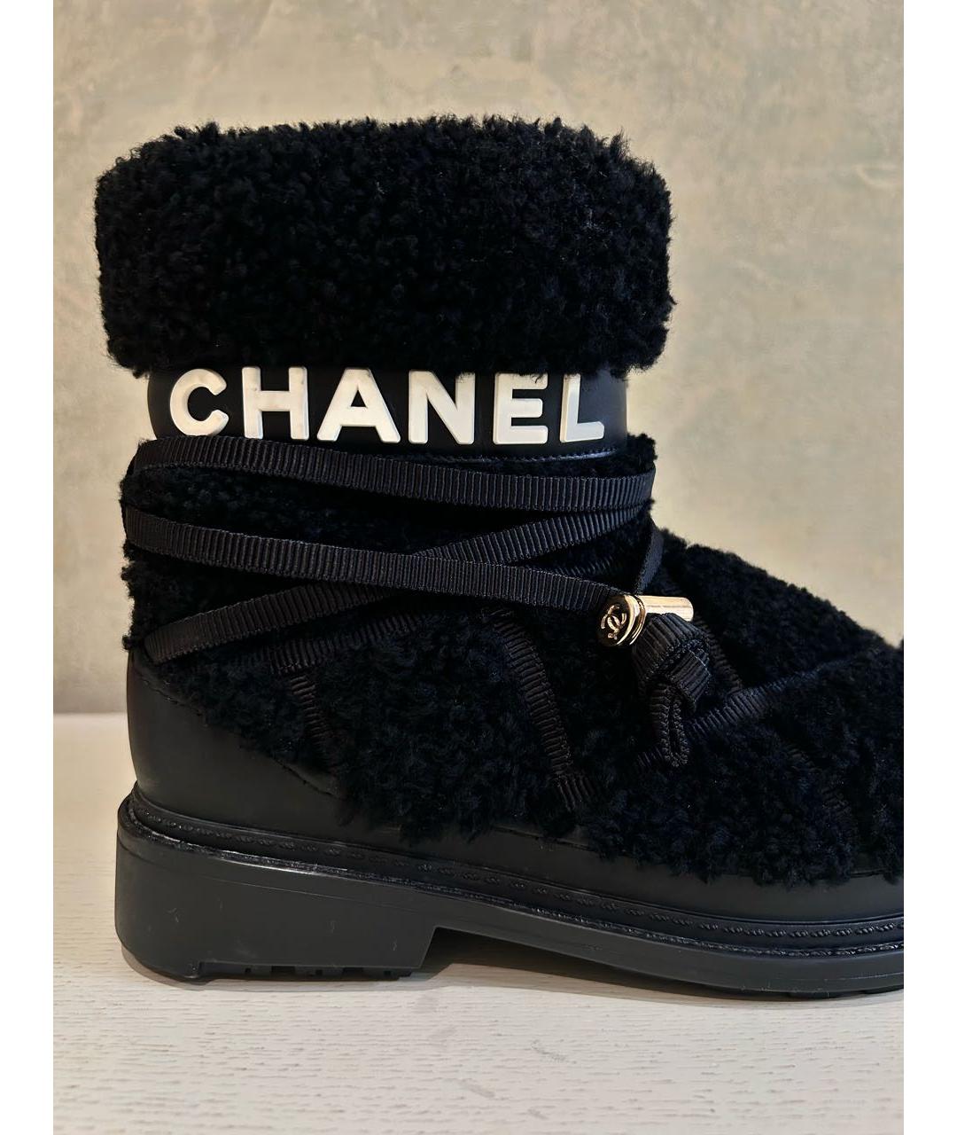 CHANEL Черные полусапоги, фото 5