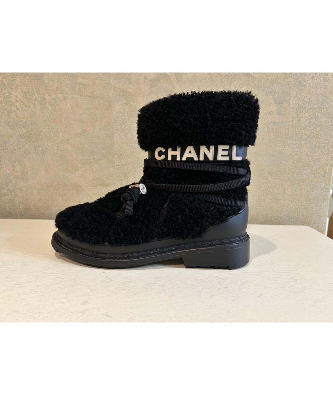 CHANEL Черные полусапоги, фото 9