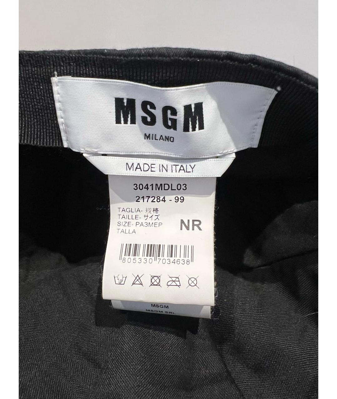 MSGM Черная хлопковая кепка, фото 5