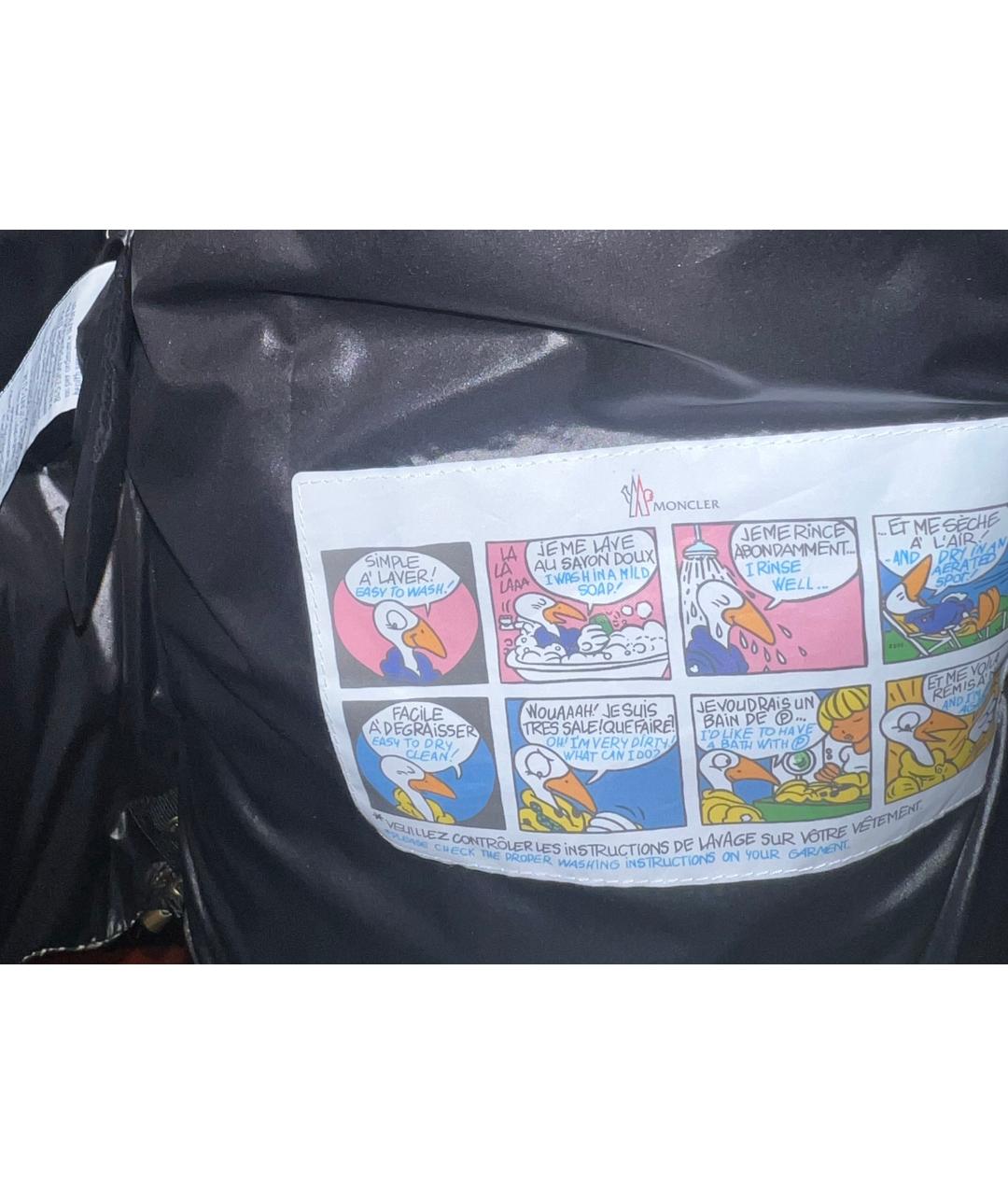 MONCLER Коричневый полиэстеровый пуховик, фото 7