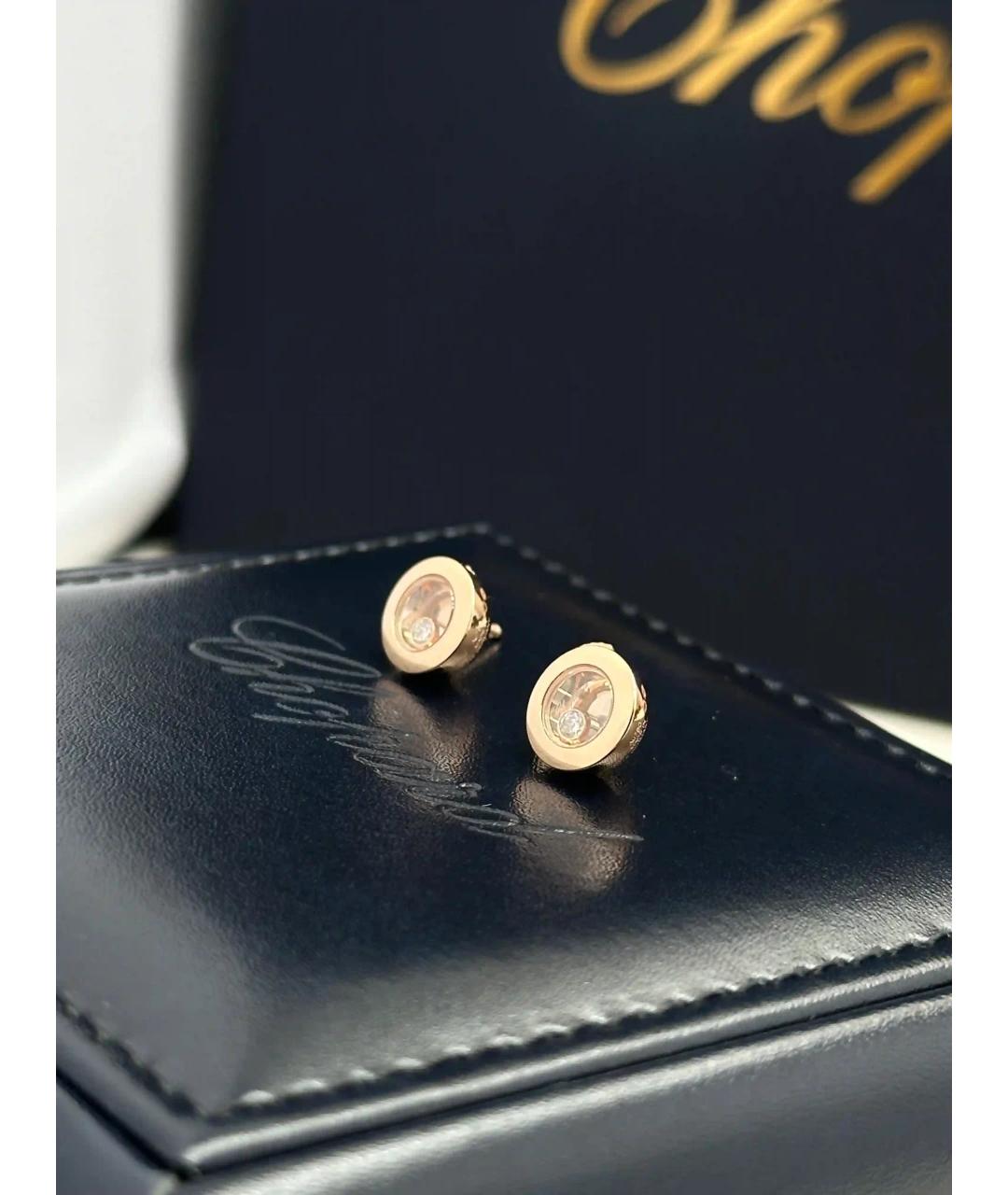 CHOPARD Золотые серьги из розового золота, фото 3