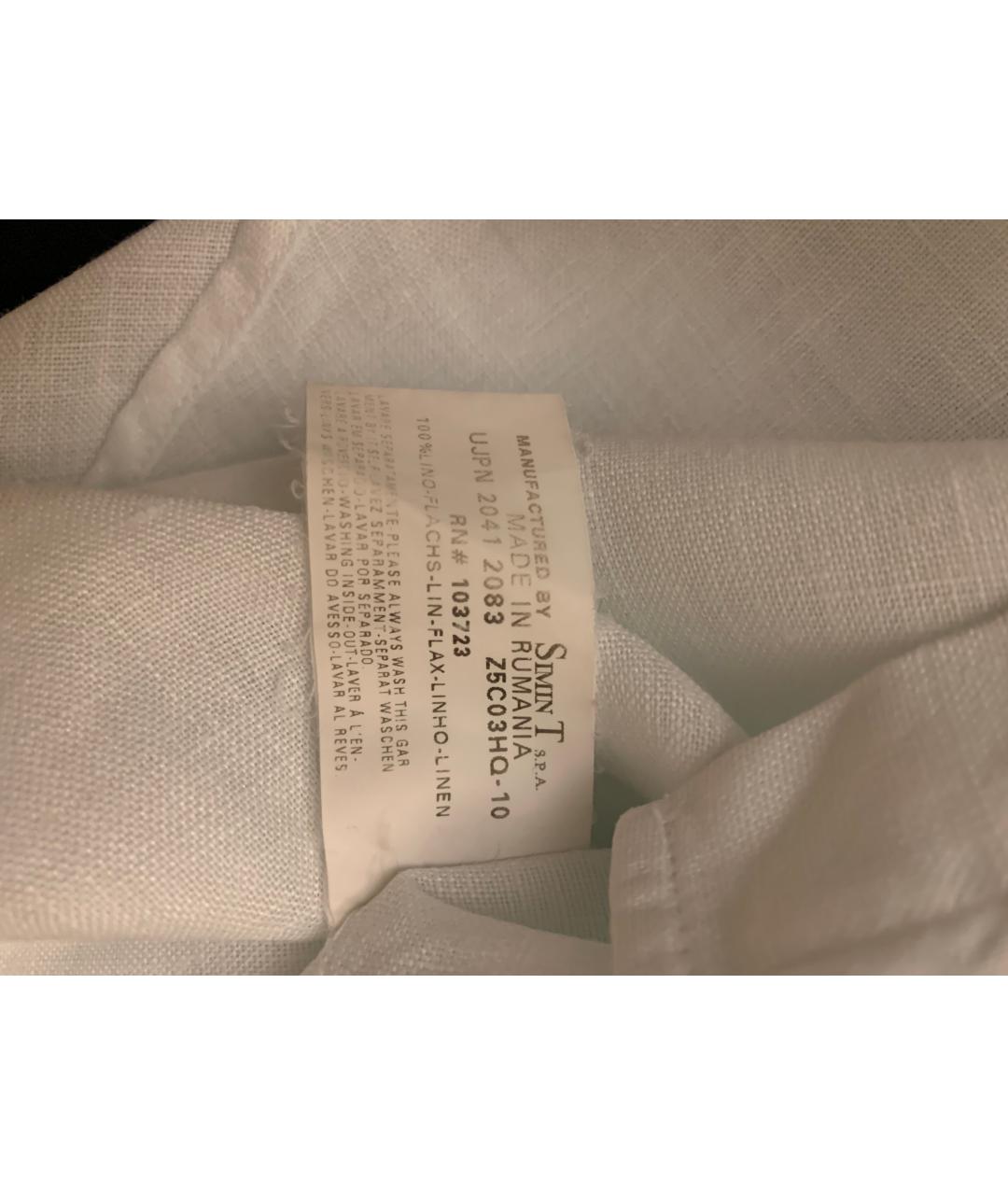 ARMANI JEANS Белая вискозная рубашка, фото 3