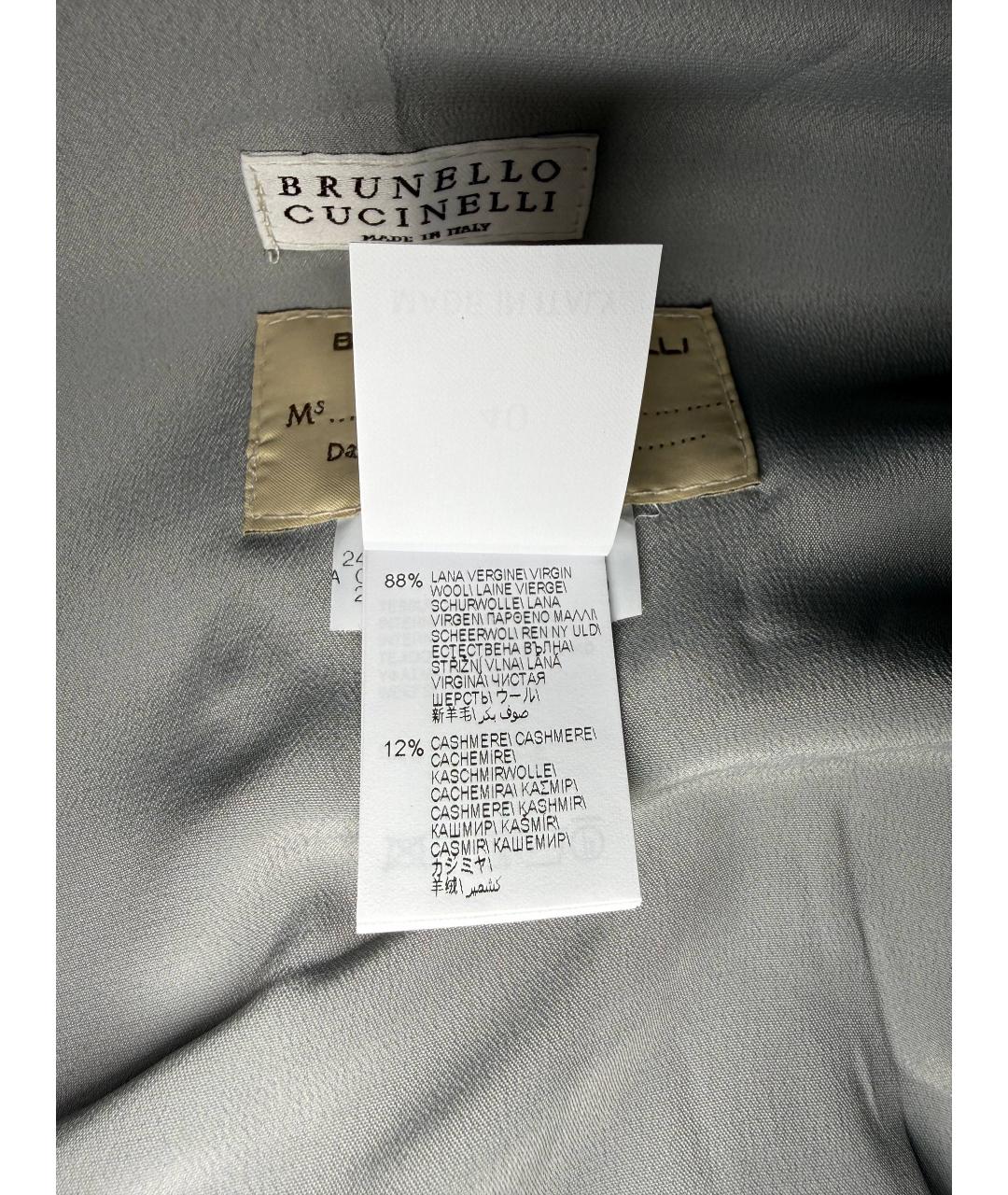 BRUNELLO CUCINELLI Серый шерстяной кардиган, фото 4