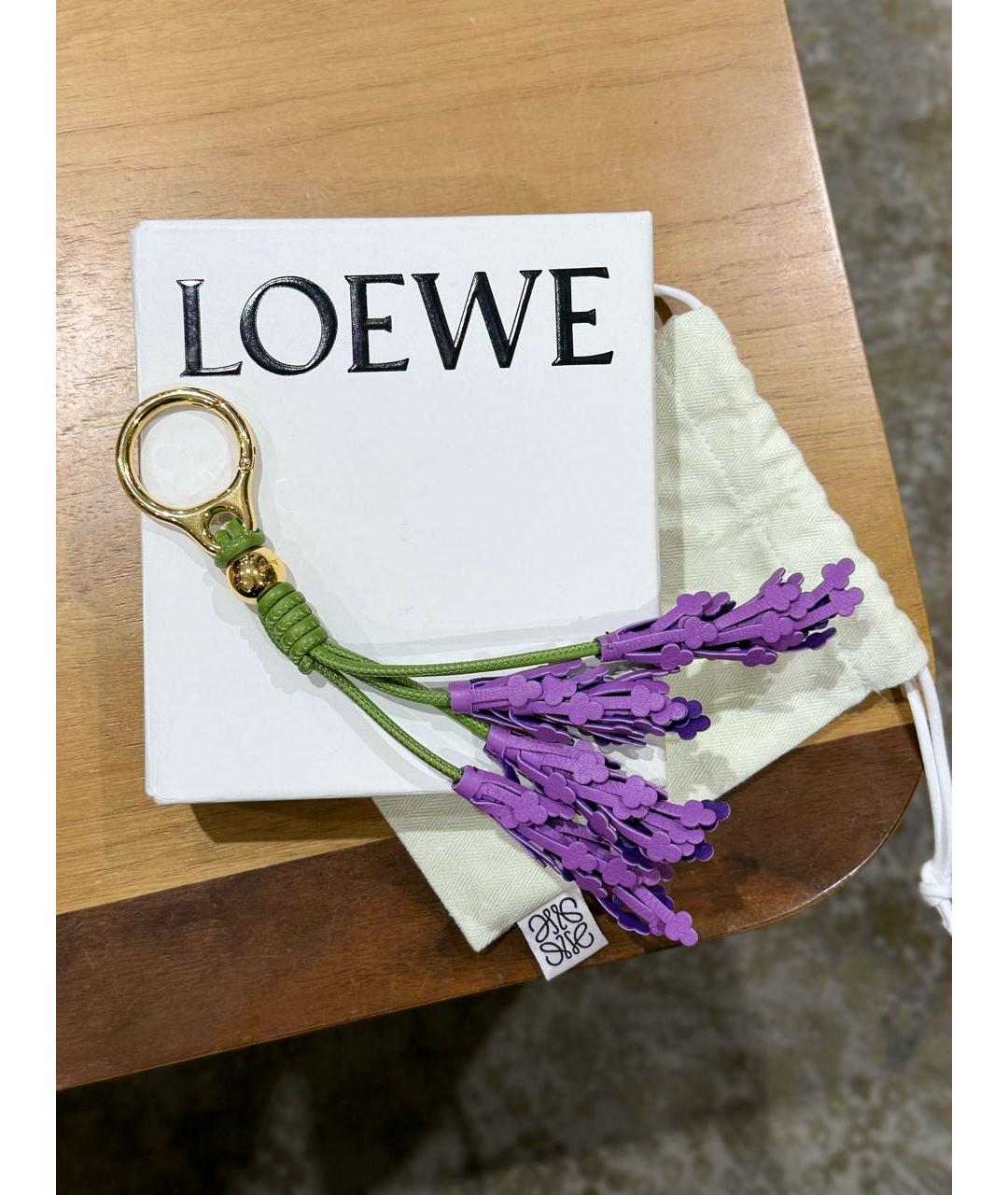 LOEWE Фиолетовый брелок, фото 2