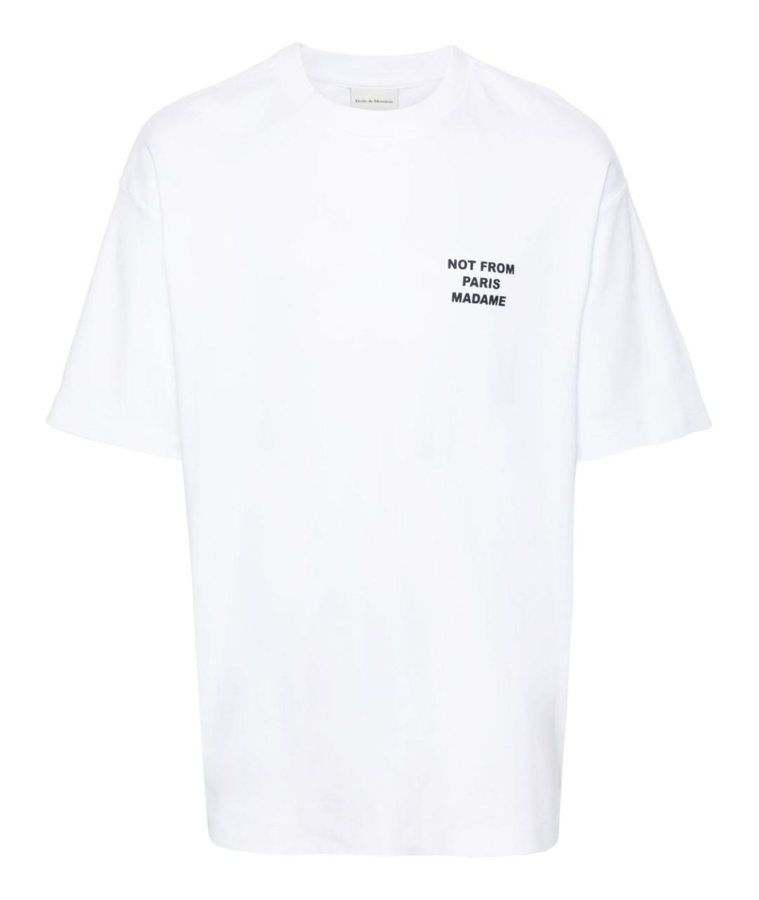 Drole de Monsieur Белая хлопковая футболка, фото 1