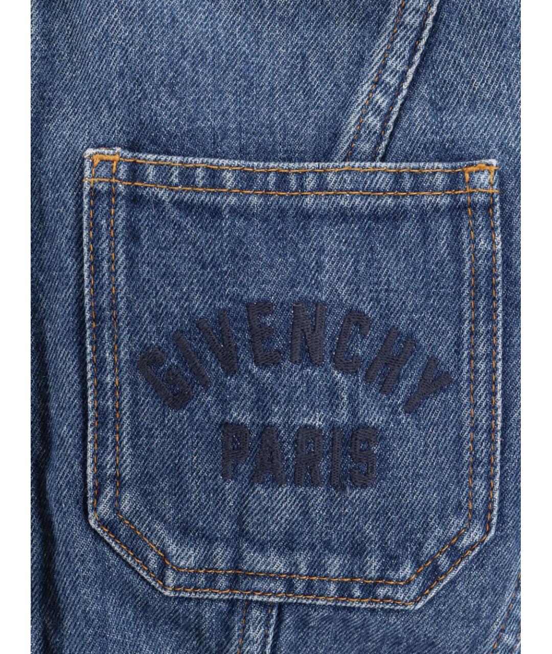 GIVENCHY Синяя хлопковая куртка, фото 2