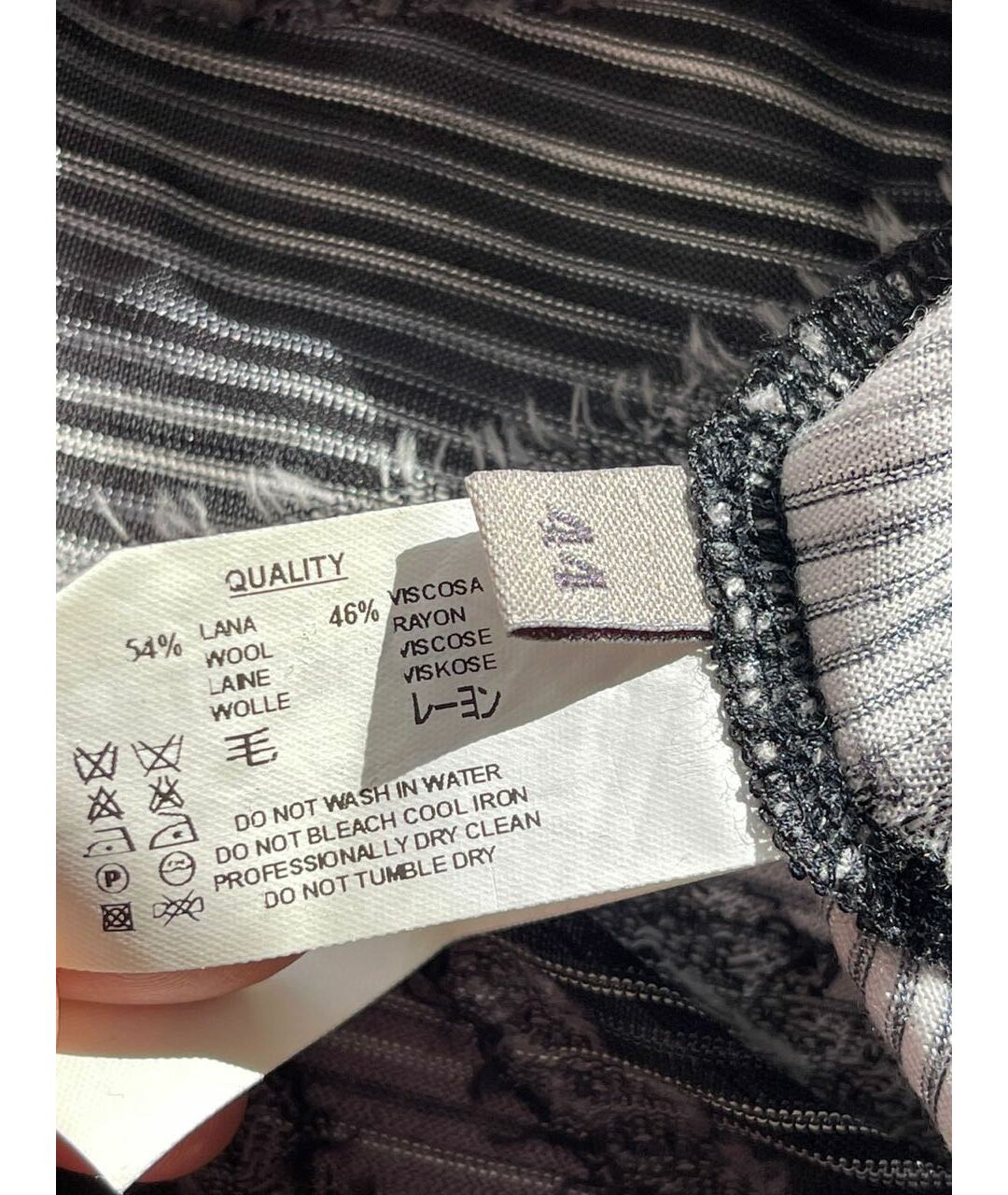 MISSONI Мульти вискозный кардиган, фото 7
