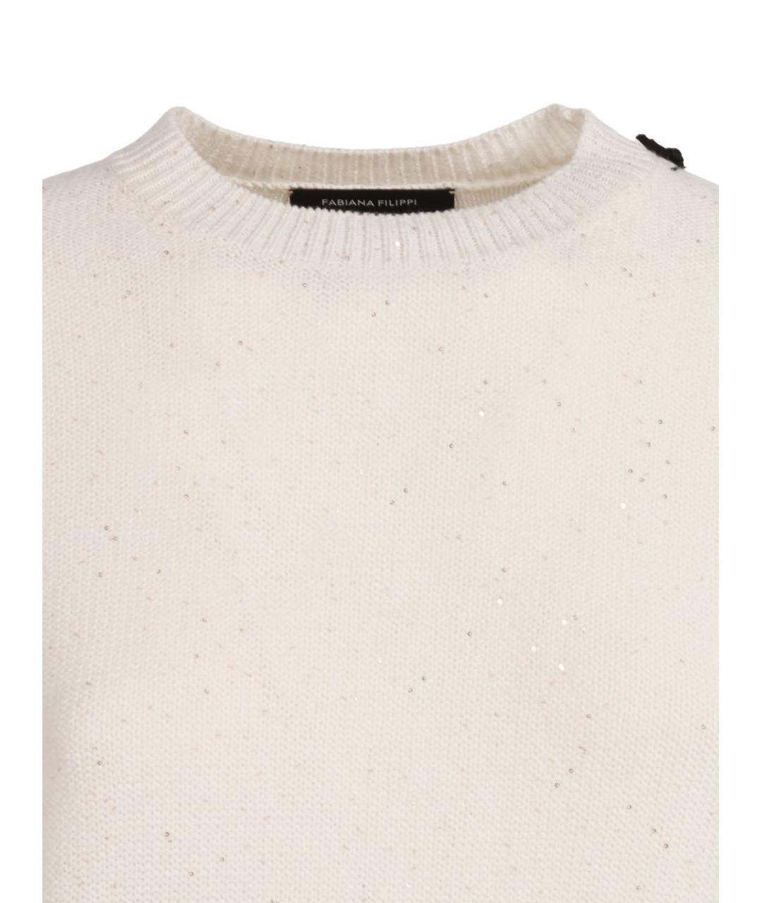 FABIANA FILIPPI Бежевый джемпер / свитер, фото 2