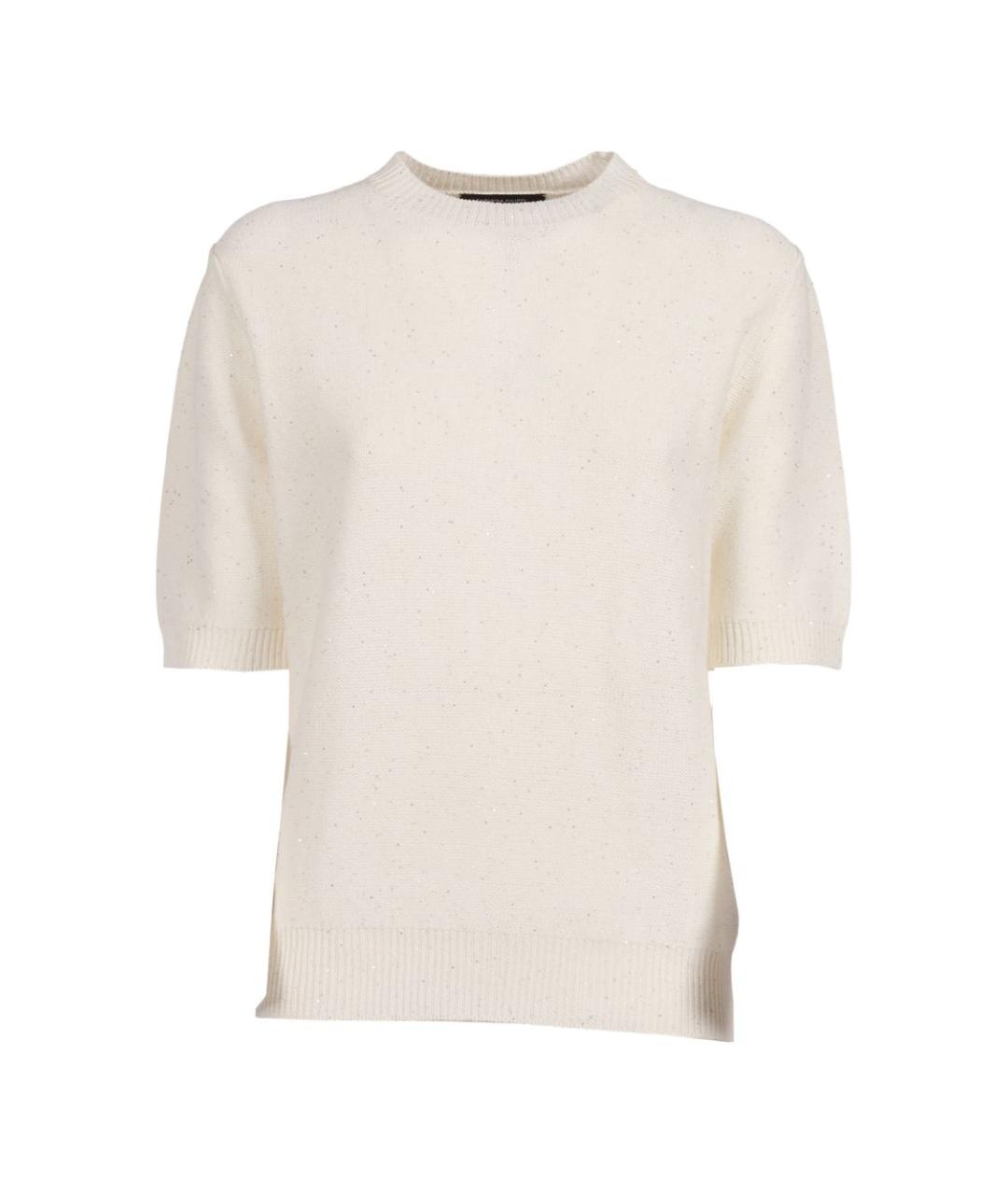 FABIANA FILIPPI Бежевый джемпер / свитер, фото 1