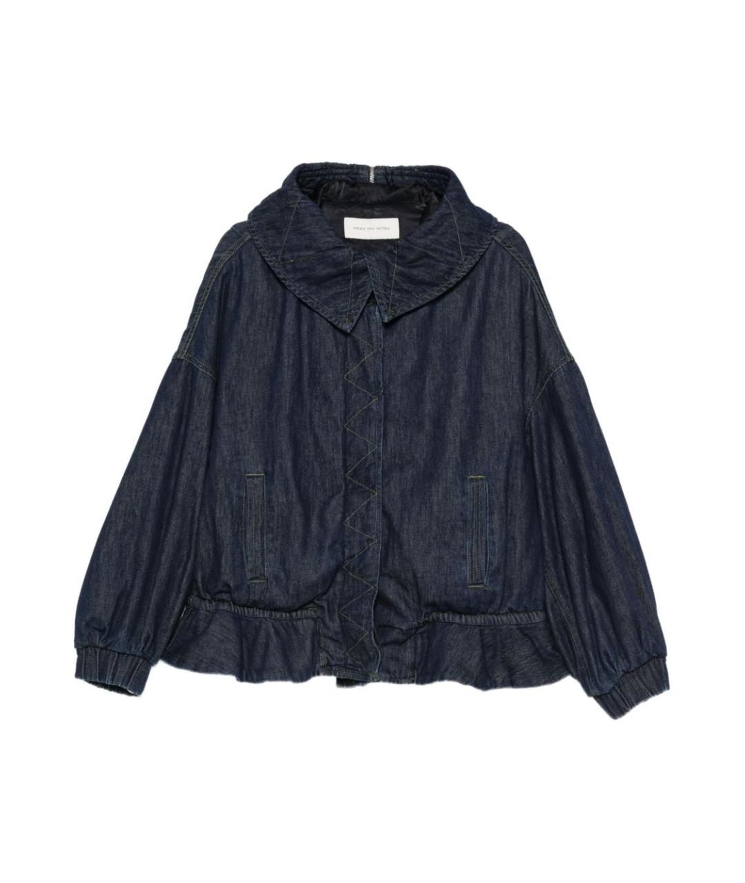 DRIES VAN NOTEN Синяя хлопковая куртка, фото 1