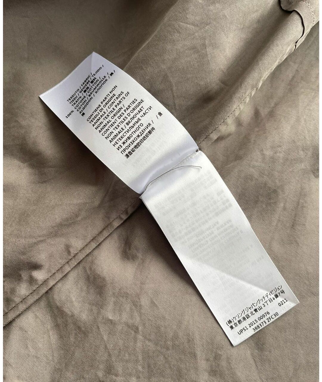 GUCCI Коричневая хлопковая рубашка, фото 8