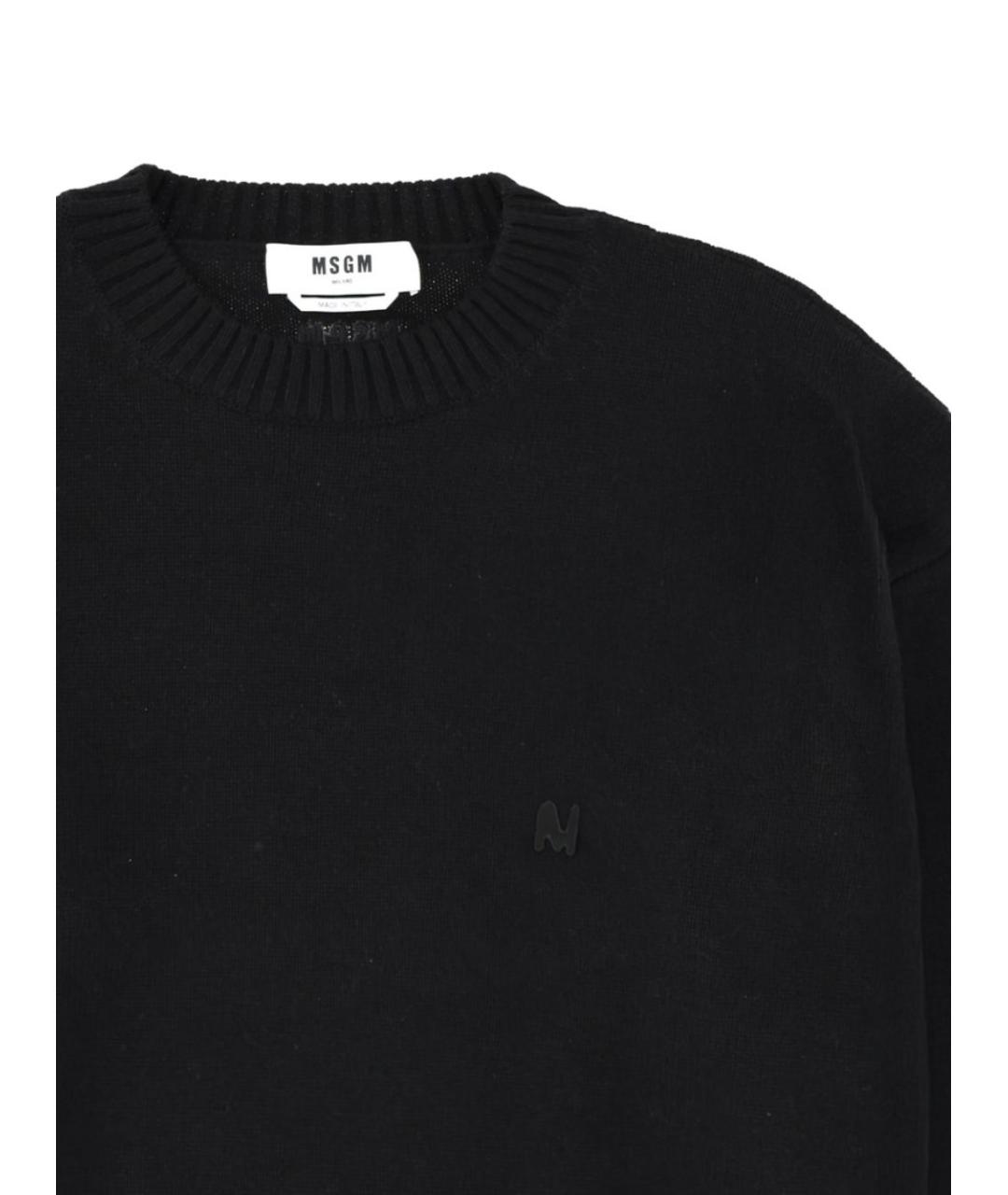 MSGM Шерстяной джемпер / свитер, фото 2