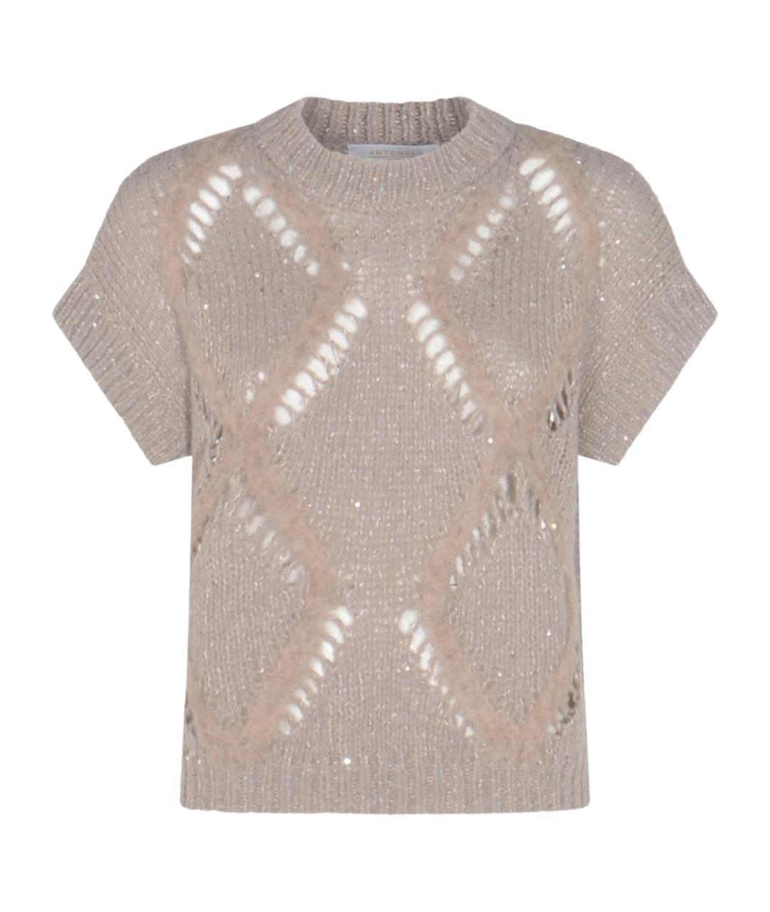 ANTONELLI FIRENZE Бежевый шерстяной джемпер / свитер, фото 1