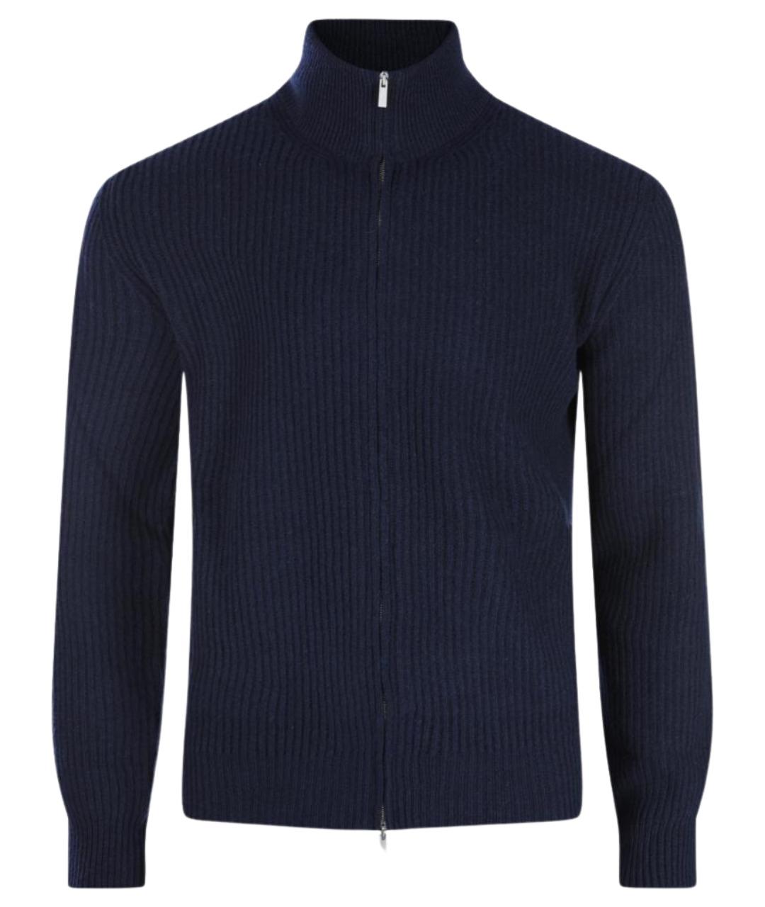 LARDINI Синий шерстяной кардиган, фото 1