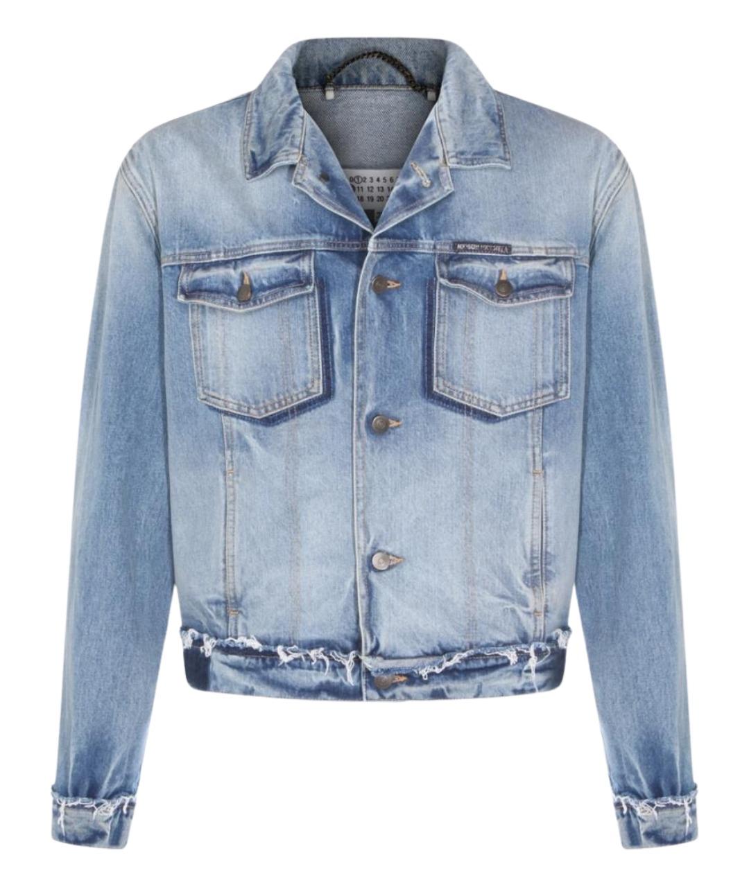 MAISON MARGIELA Голубая хлопковая куртка, фото 1