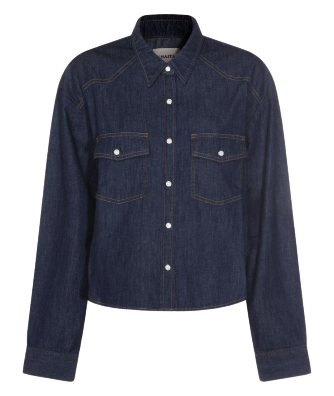 KHAITE Синяя хлопковая рубашка, фото 1