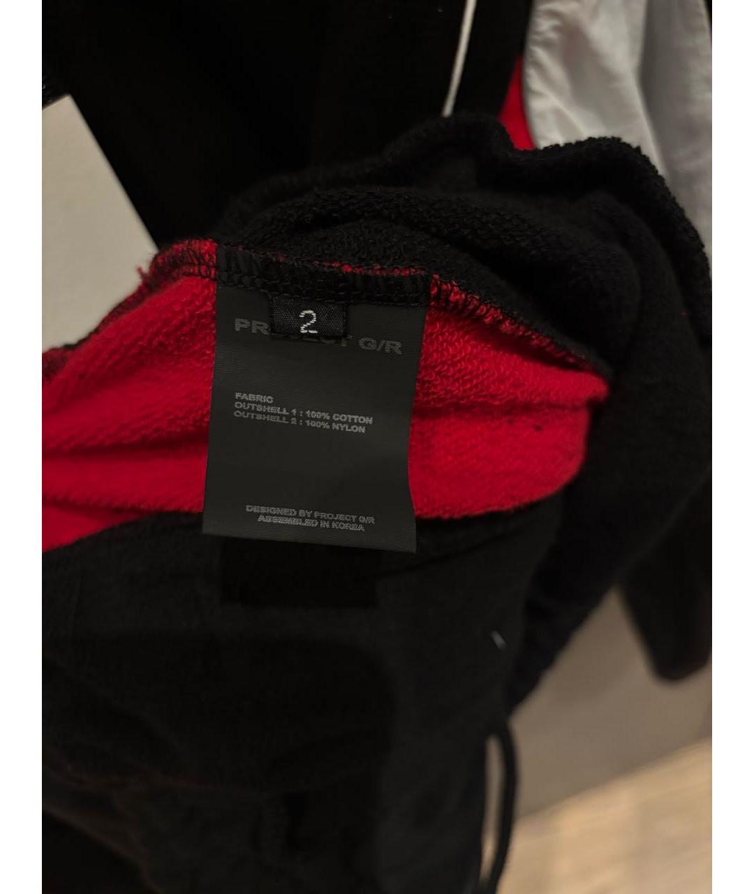 GRAILZ PROJECT G/R Красная хлопковая куртка, фото 7