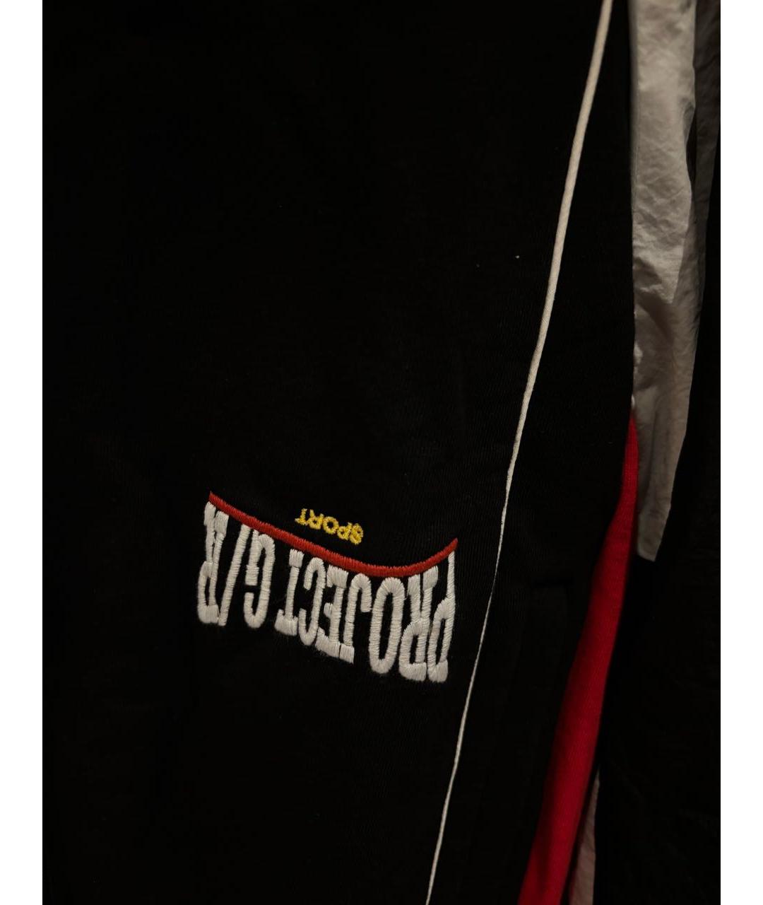 GRAILZ PROJECT G/R Красная хлопковая куртка, фото 4