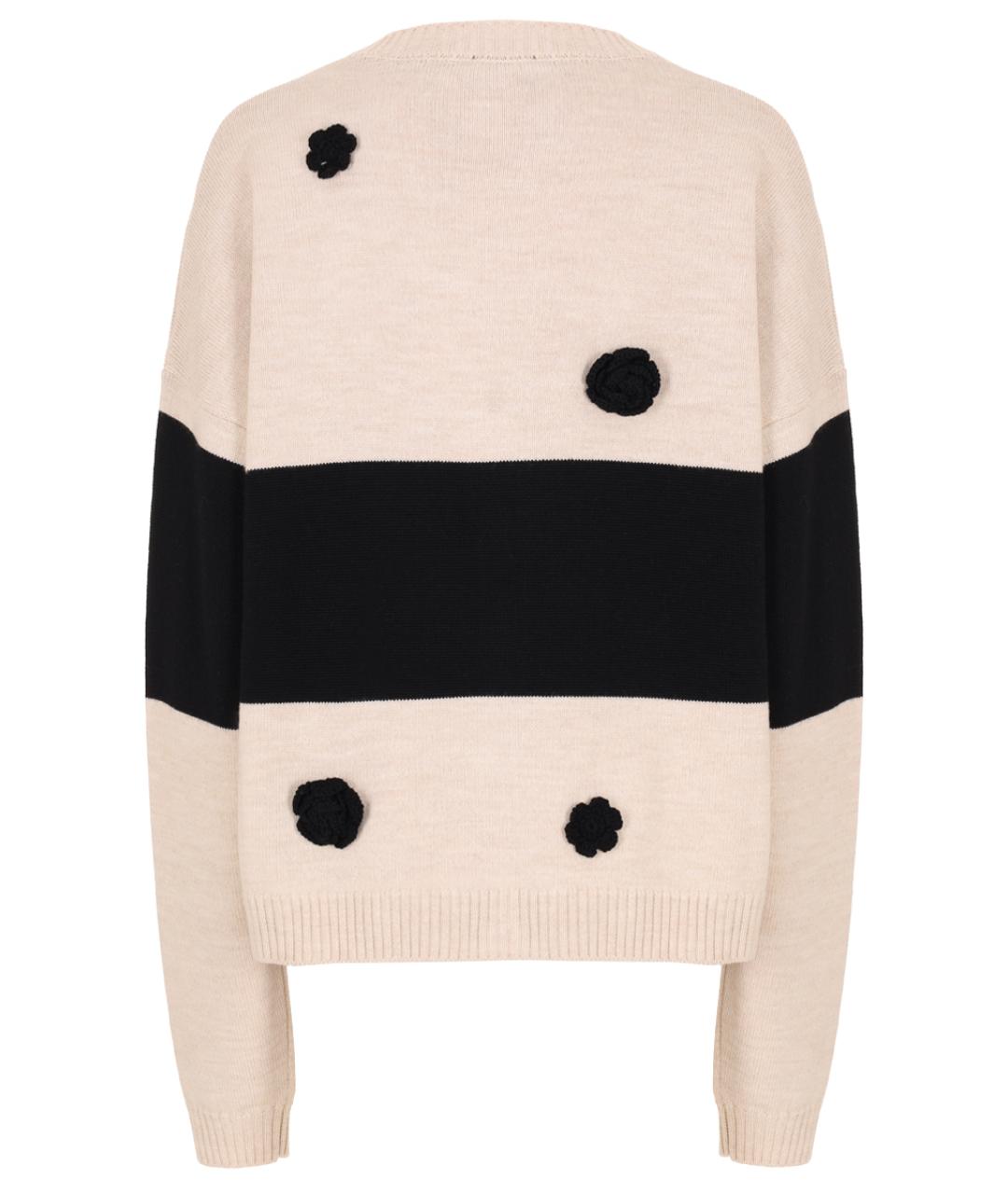 GCDS Бежевый шерстяной кардиган, фото 3