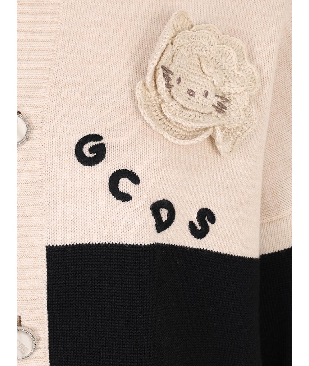 GCDS Бежевый шерстяной кардиган, фото 4