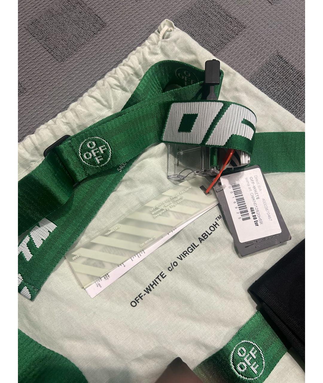 OFF-WHITE Тканевая поясная сумка, фото 2